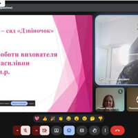 Screenshot_4