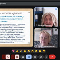 Screenshot_15