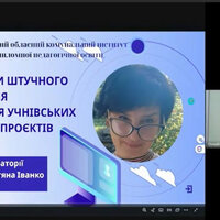 image (4)