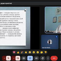 Screenshot_10