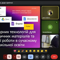 Screenshot_15