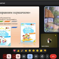 Screenshot_19
