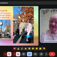 Screenshot_4