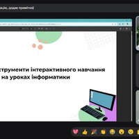 Знімок екрана 2026-04-15 150133