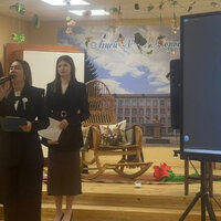 Знімок екрана 2026-04-27 132536
