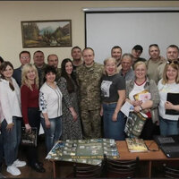 Без імені
