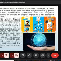 image (4)