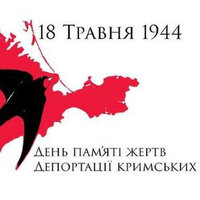 Заставка 1
