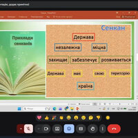 image (2)