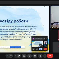 Screenshot_2