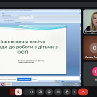 Screenshot_6