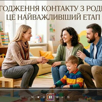 Screenshot_8