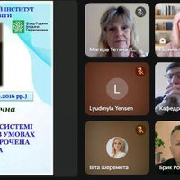 1 ВСІ