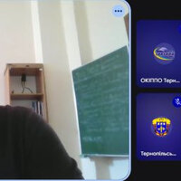 Чередниченко Олександр Юрійович 2