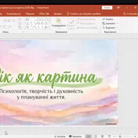 image (26)