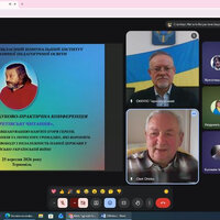 Огірко