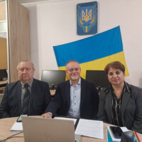 орг