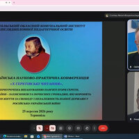 Полянський 2
