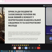 Вацяк А
