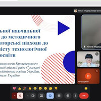 Медвідь