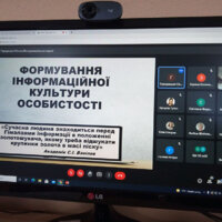 P10818-120813