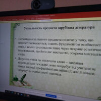 P10818-141804