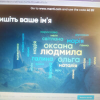 зображення_viber_2021-08-20_13-56-48-943