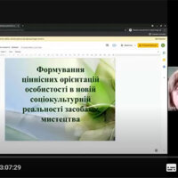 студія-1