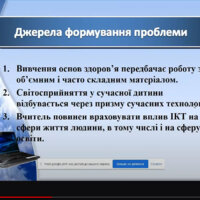 о.з.5