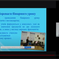 о.з.8