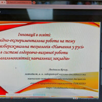 IMG-7700
