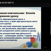 творча-лабораторія-2