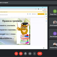 Рисунок2