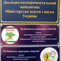 241359762_3153279054930854_5513603417434739573_n