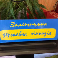 241447725_3153278794930880_1680318873158028866_n