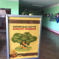 241531288_3153279288264164_536937692947413088_n