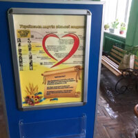 241686954_3153279154930844_768257432656844071_n