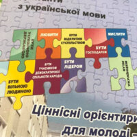 241700046_3153278981597528_5493506279324022852_n