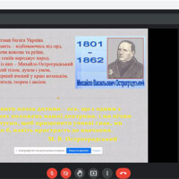 Рисунок2(2)