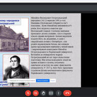 Рисунок3(2)