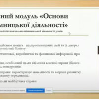 ipf3