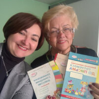 зображення_viber_2021-10-18_09-02-31-872