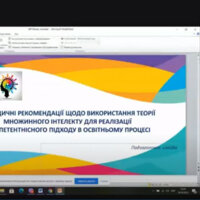 Безымянный-(1)