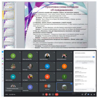 MyCollages