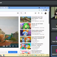 Screenshot_20