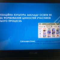 IMG-ead4135ddcb46acec2dd558cfde18595-V