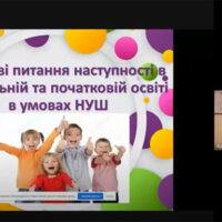 Screenshot_2
