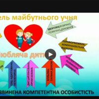 Screenshot_3