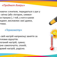 image-(10)