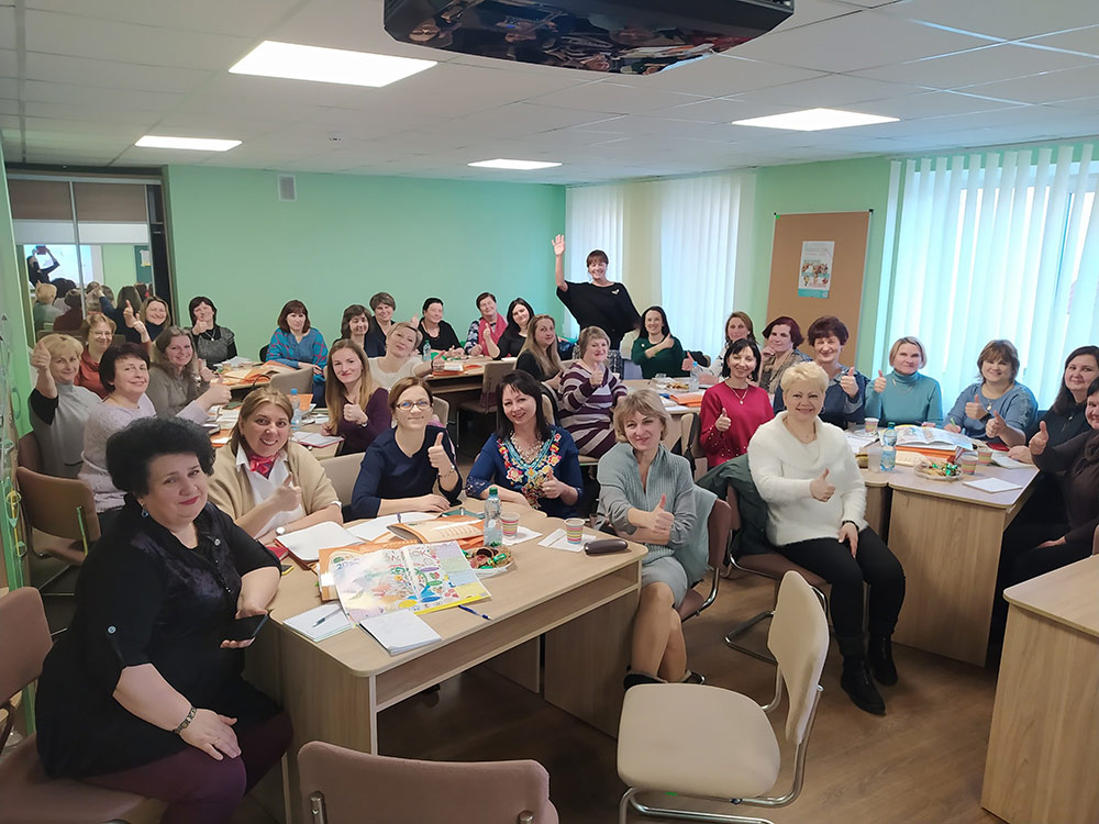 Семінар-практикум  для координаторів міжнародного інтерактивного природничого конкурсу  «Колосок»